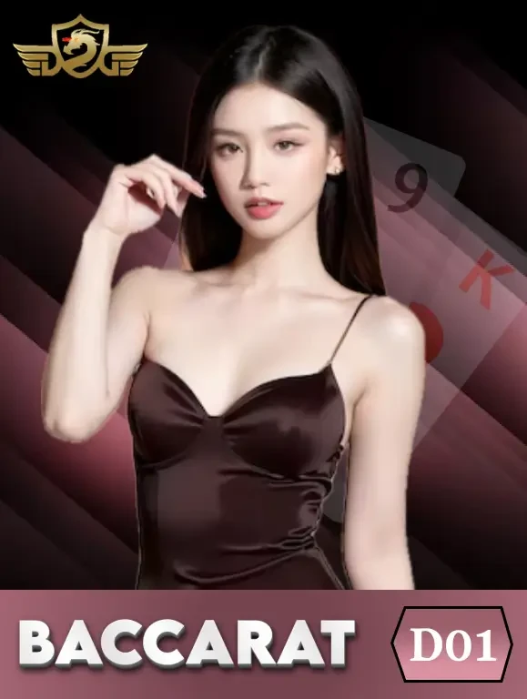TX88 Baccarat DG01