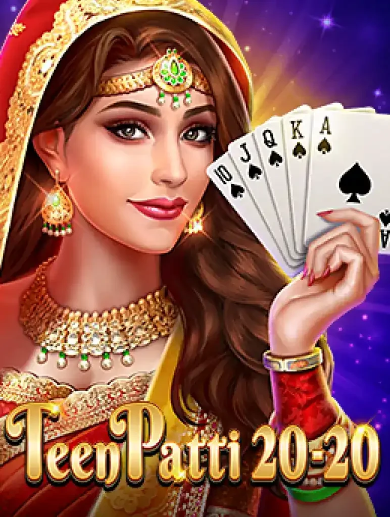 TX88 TeenPatti 20-20
