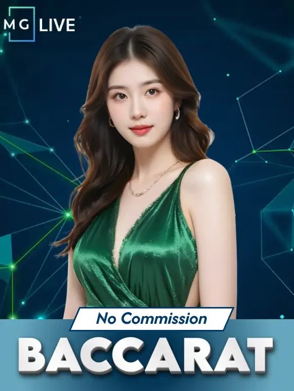 TX88 No Commission Baccarat