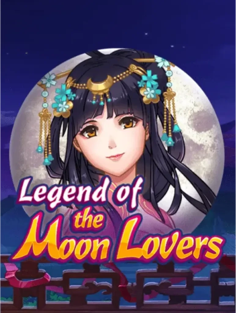 TX88 Legend of the Moon Lovers