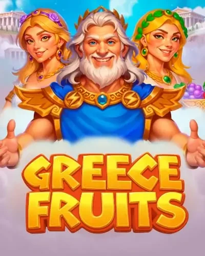 TX88 Greece Fruits