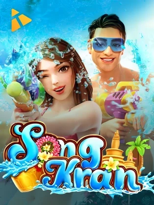 TX88 Songkran